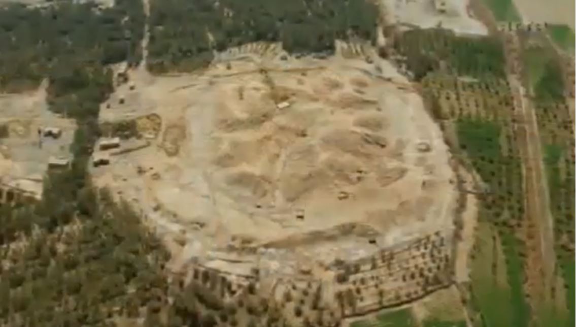 Ziggurat Before