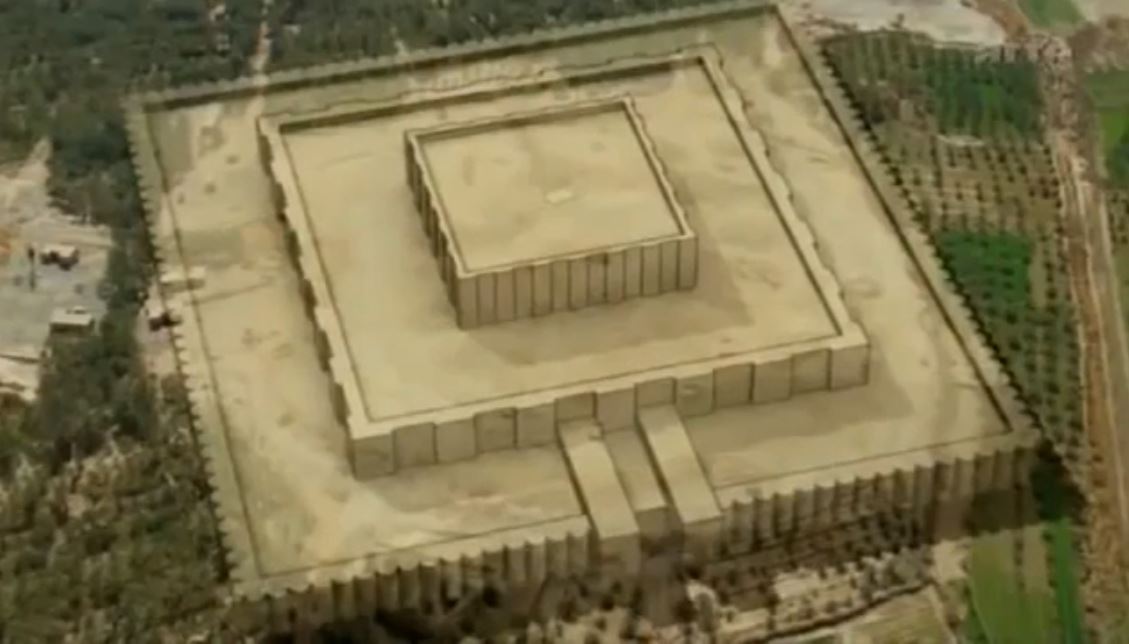 Ziggurat After